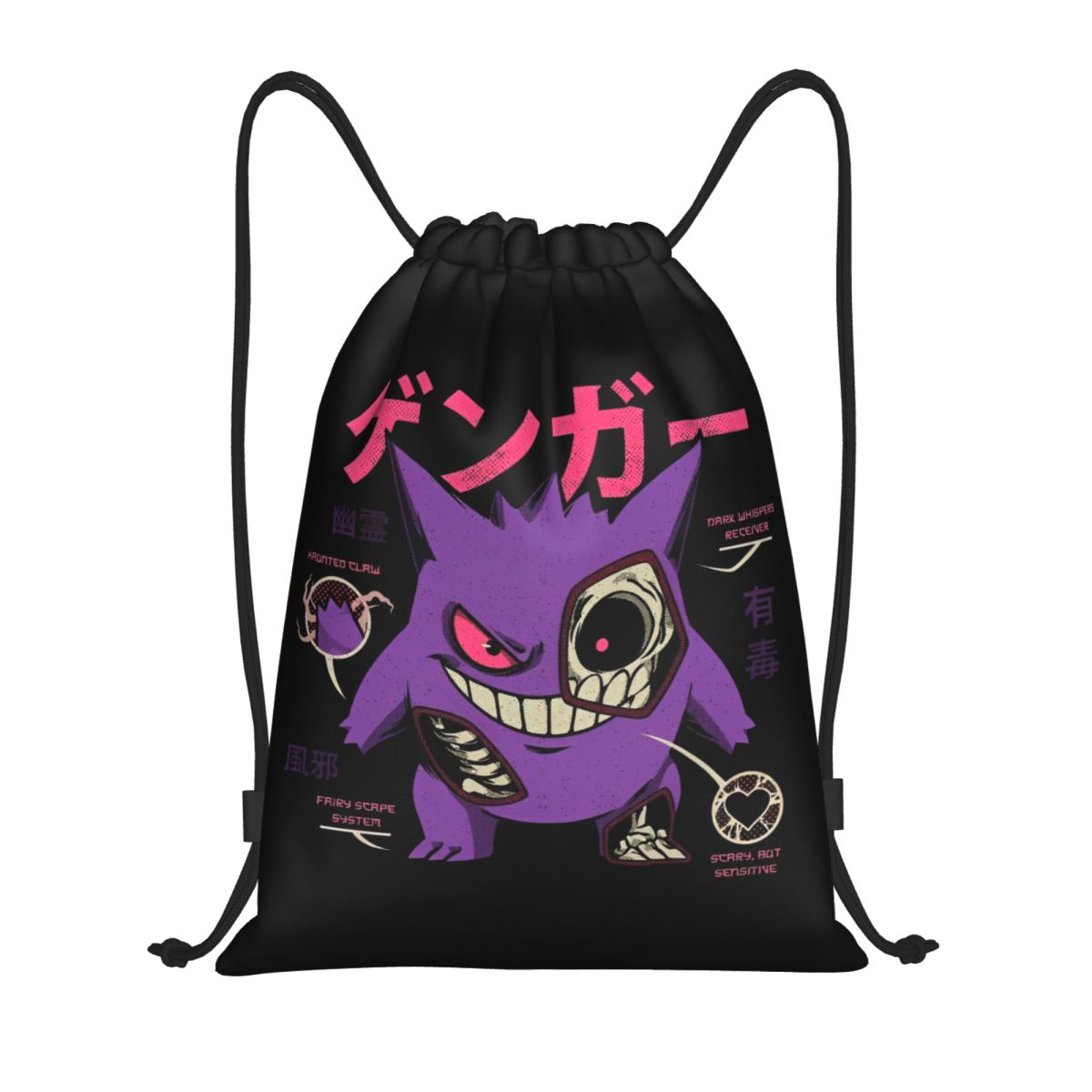 Pokemoned GENGAR'S Body Scan B - Drawstring Gym Bag recension och pris