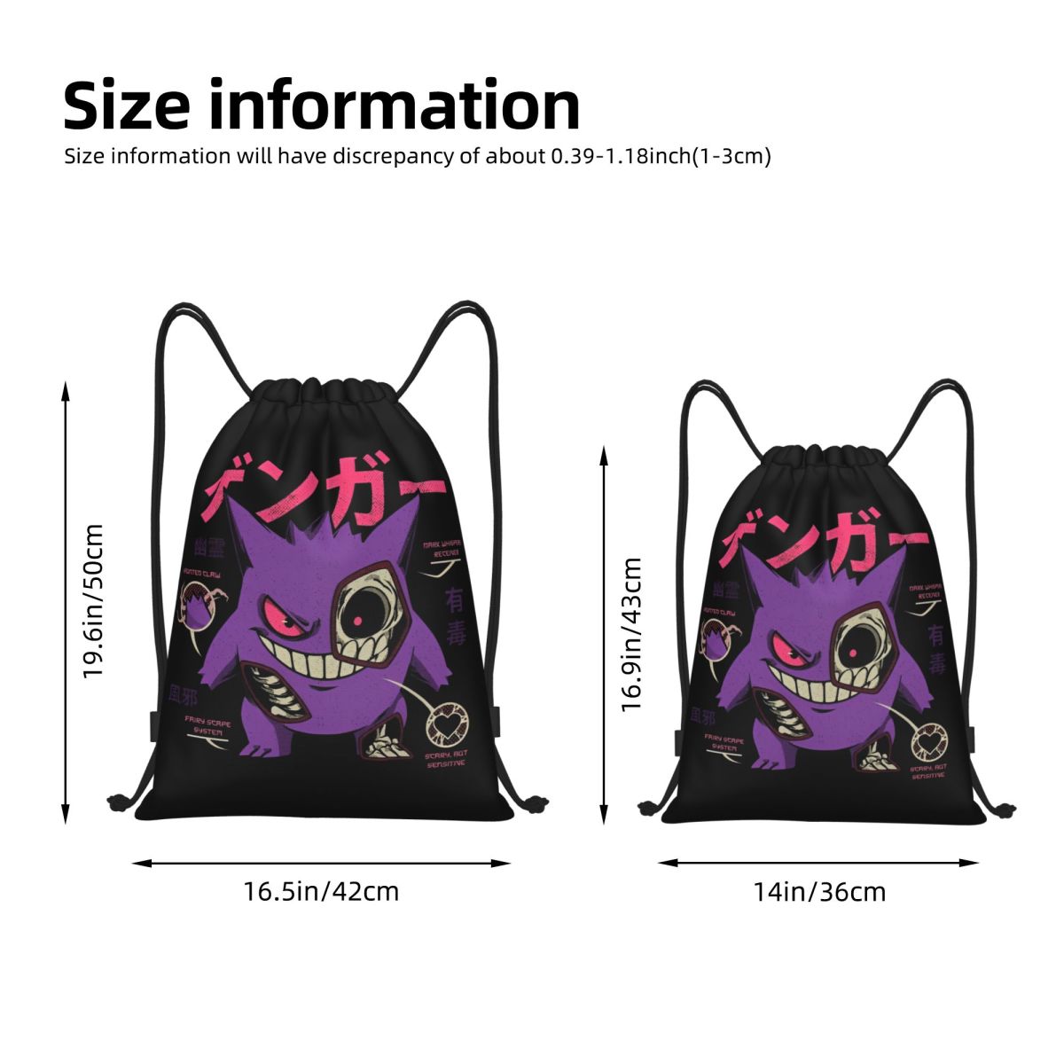 Pokemoned GENGAR'S Body Scan B - Drawstring Gym Bag recension och pris