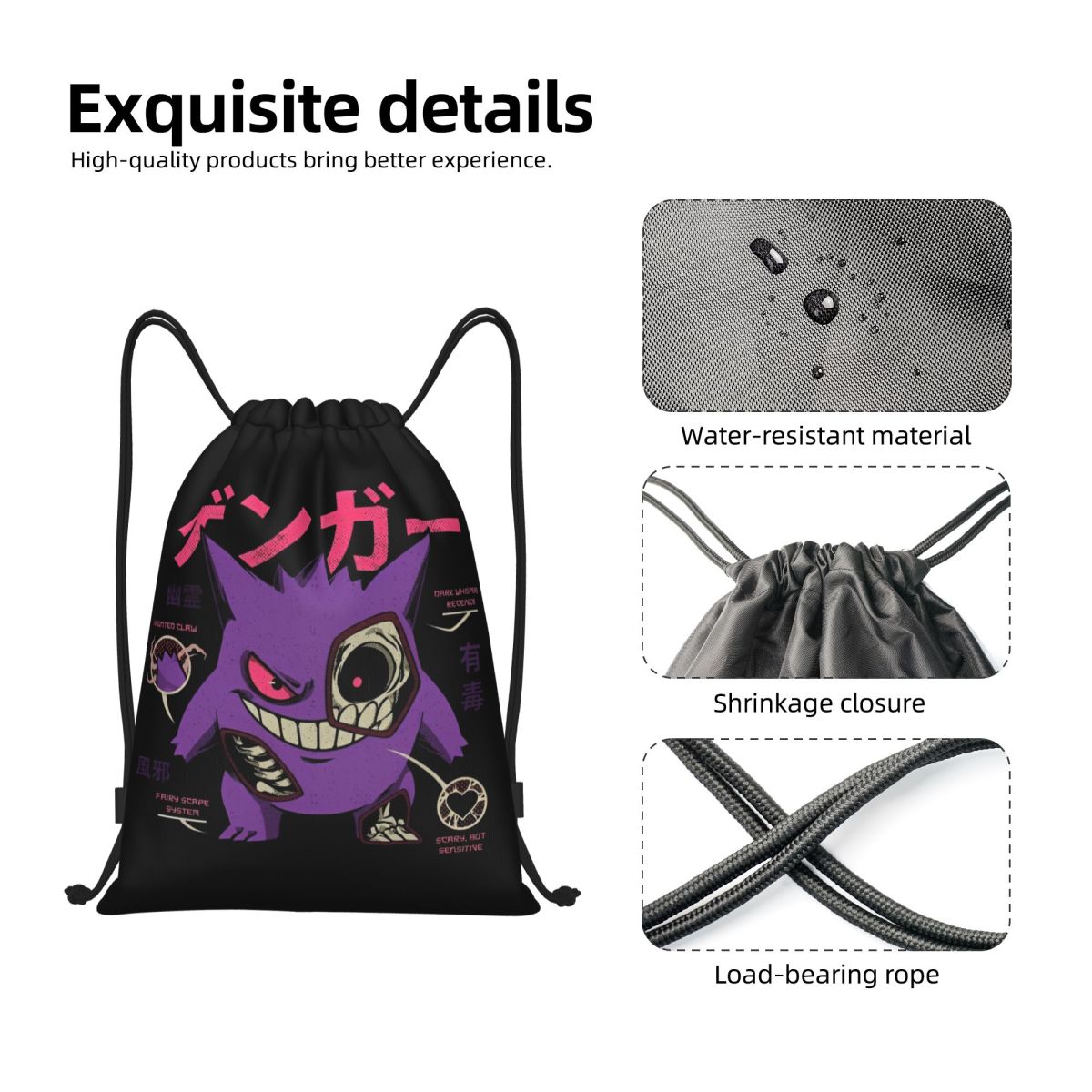Pokemoned GENGAR'S Body Scan B - Drawstring Gym Bag recension och pris