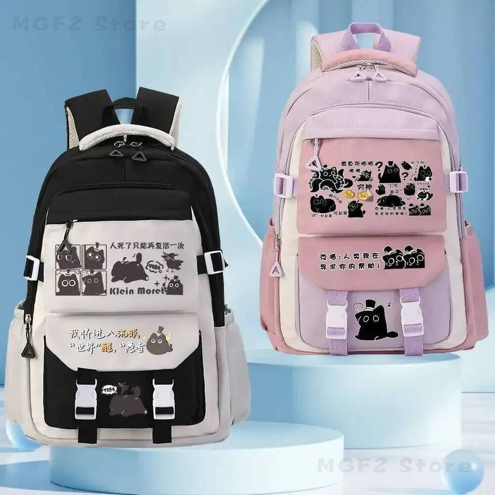 NEW  Lord of the Mysteries Kle - Canvas Backpack Casual recension och pris
