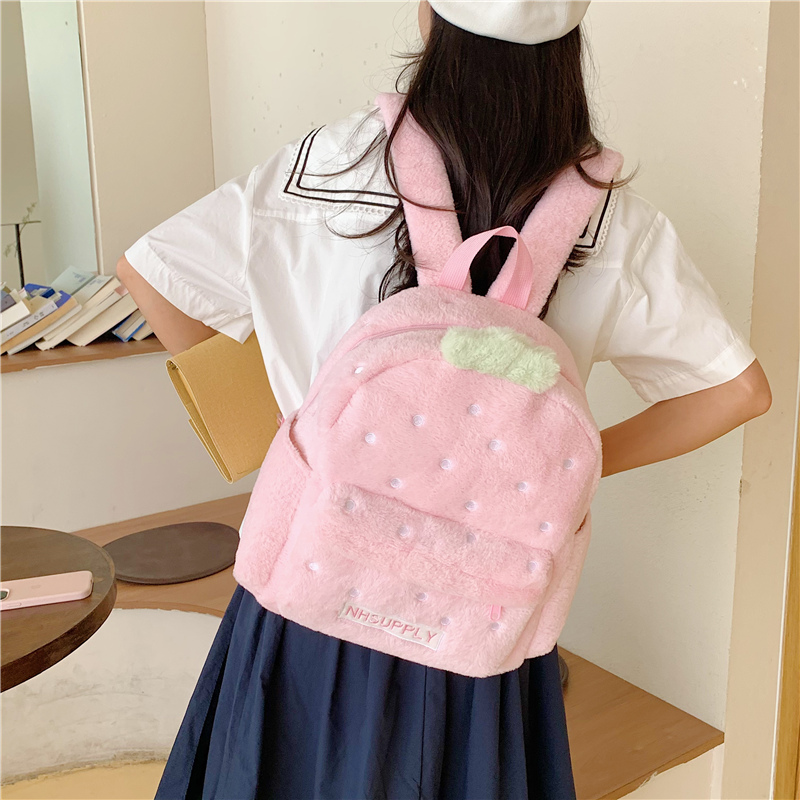 Plush Strawberry Classic Solid - Fashion Backpack Women recension och pris