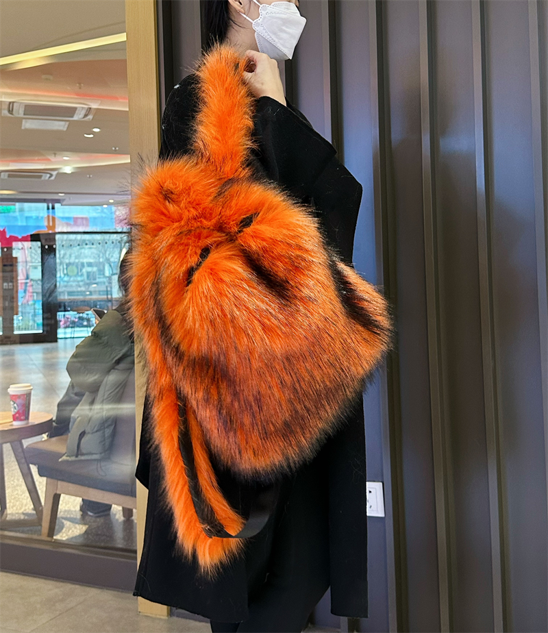 Y2K Faux Fur Leopard Women Bac - Fashion Backpack Women recension och pris