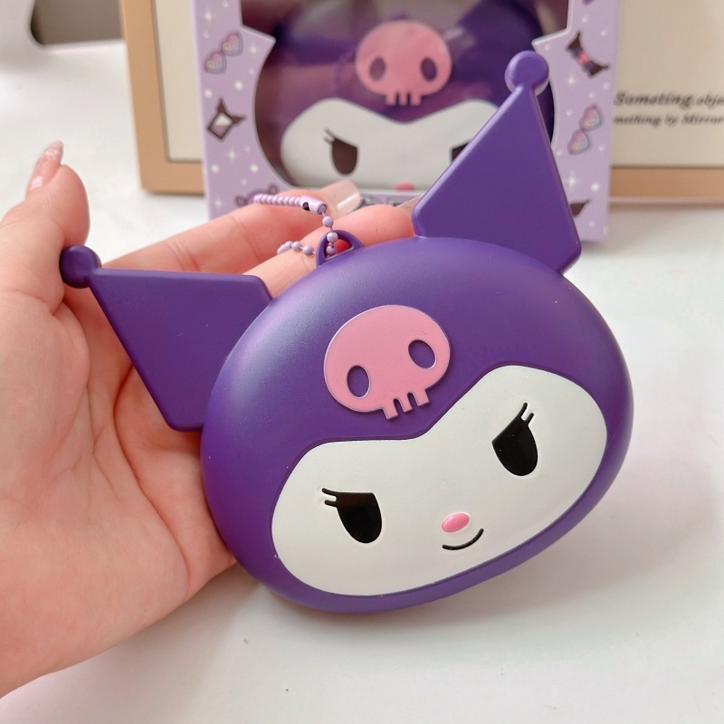 Cartoon Hello Kitty Folding Mi - Mini Backpack Purse recension och pris