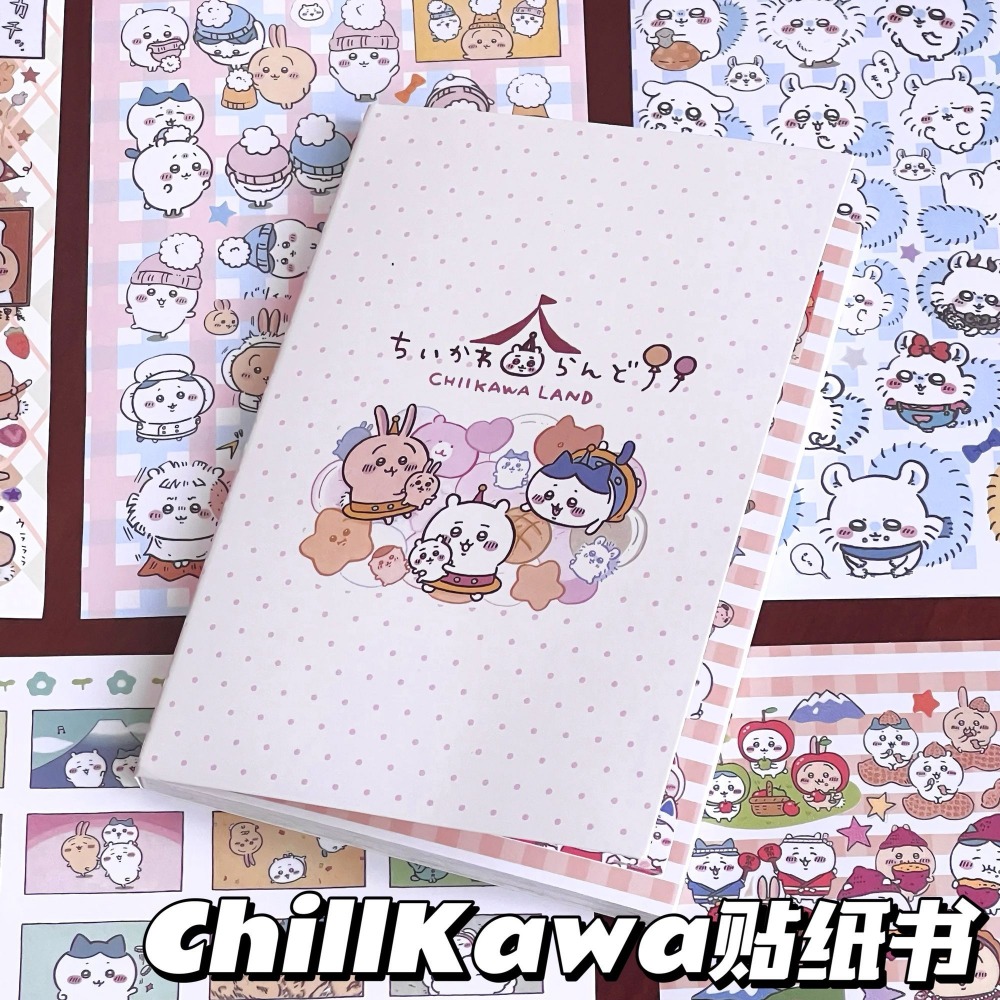 Chiikawa Cute Sticker Book Hac - Mini Backpack Purse recension och pris