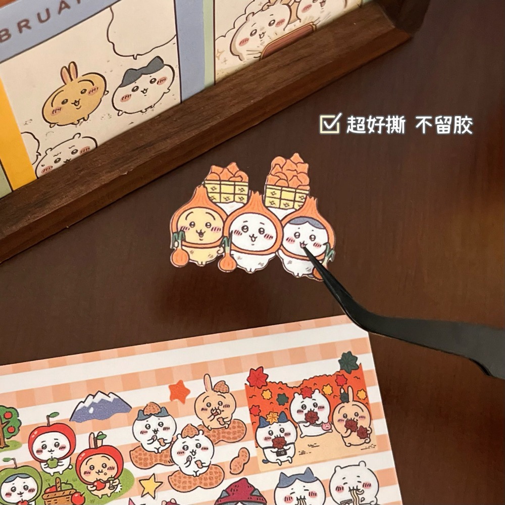 Chiikawa Cute Sticker Book Hac - Mini Backpack Purse recension och pris