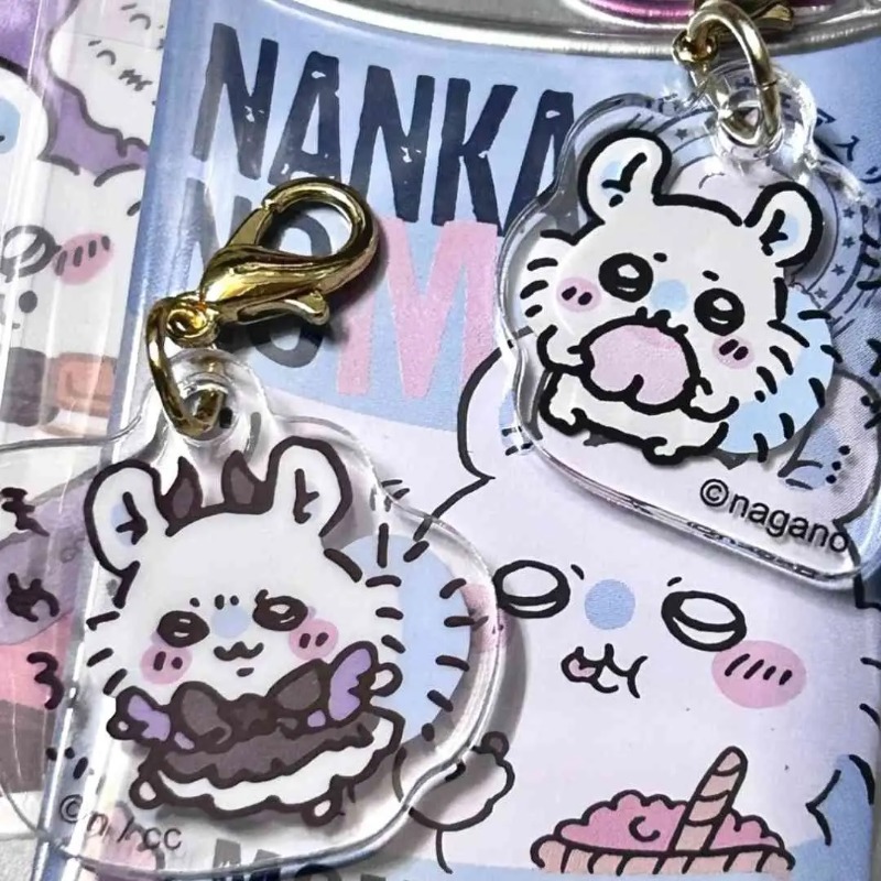 Unisex Chiikawa Keychain Penda - Mini Backpack Purse recension och pris