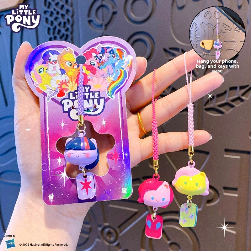 My Little Pony Water Sound Bel - Hydration Pack Outdoor recension och pris